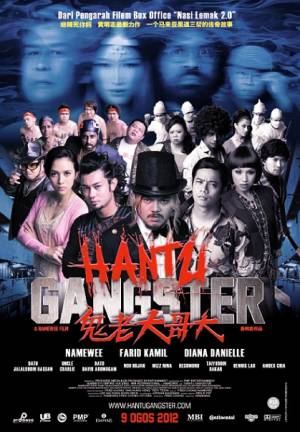 Hantu Gangster