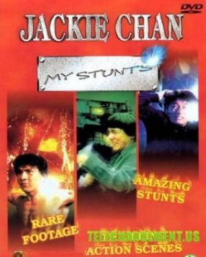 Jackie Chan: My Stunts Jackie Chan: My Stunts