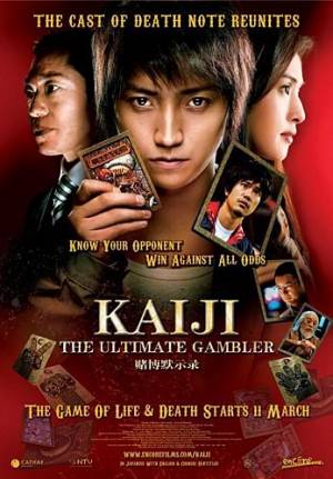 Kaiji : The ultimate gambler
