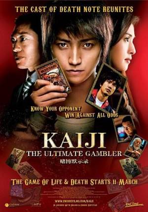Kaiji : The ultimate gambler Kaiji : The ultimate gambler