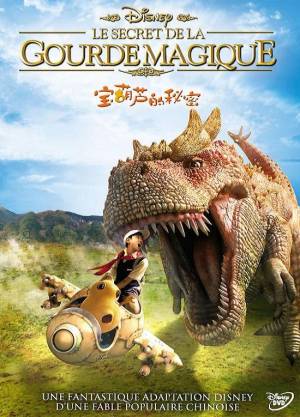 Le Secret de la Gourde Magique Le Secret de la Gourde Magique