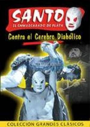 Santo contra el Cerebro Diabólico