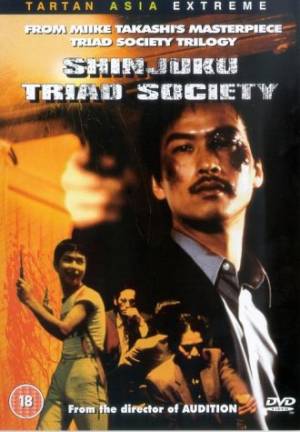 Triad Society