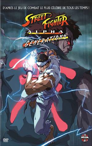 Street Fighter Alpha : Generations