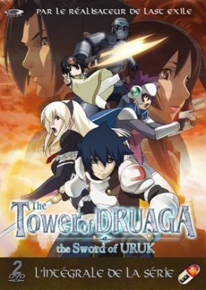 The Tower of Druaga