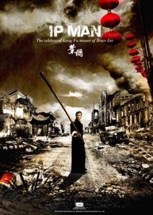 Ip Man - La Légende du Grand Maître Ip Man - La Légende du Grand Maître