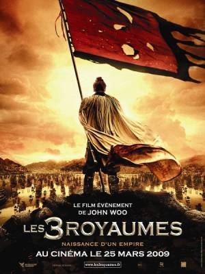 Les 3 royaumes