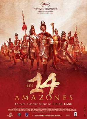 Les 14 amazones