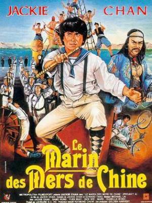 Le Marin des mers de Chine