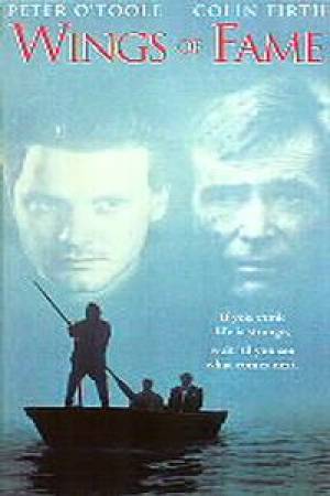 Les Ailes de la renommée Les Ailes de la renommée