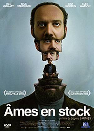 Ames en stock