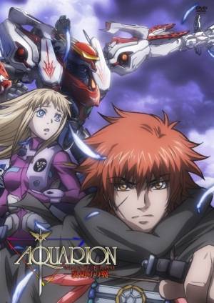 Aquarion : Wings of Betrayal