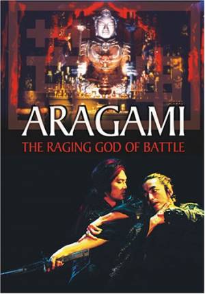 ARAGAMI (2003) Aragami_aff