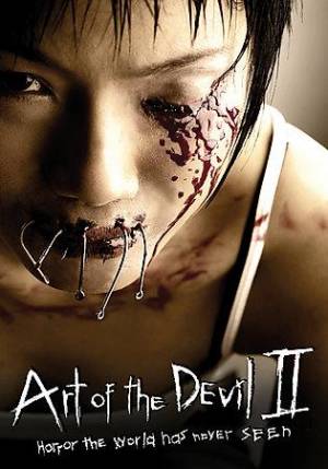 Art of the devil 2