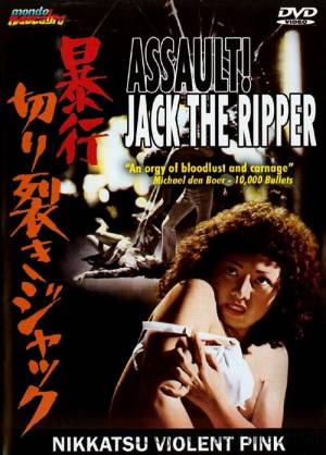 Assault! Jack the Ripper