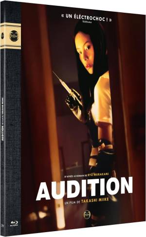 Audition