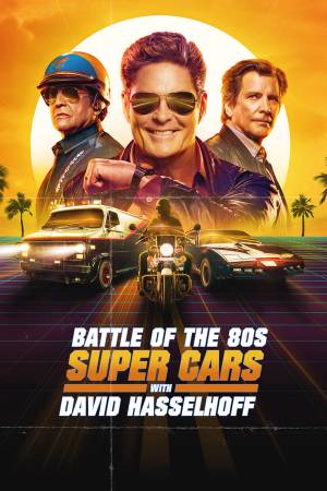 David Hasselhoff: Le Match des Supercars des Années 80