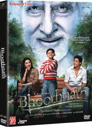 Bhoothnath