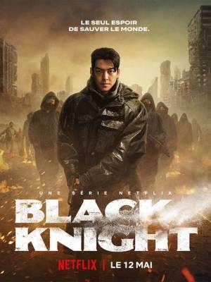 BLACK KNIGHT aka les chevaliers noir (2023) Black-knight-affiche-kim-woo-bin-1478221