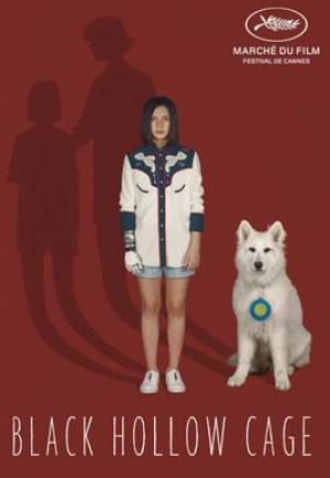 The Black Cage The Black Cage