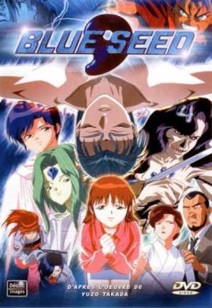 Blue Seed Blue Seed