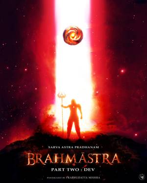 Brahmāstra Part 2: Dev