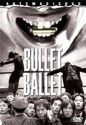 Bullet Ballet