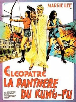 Cléopatre la Panthère du Kung-Fu