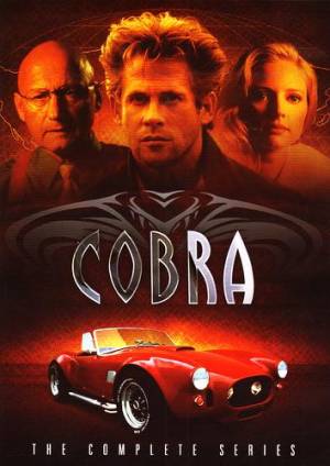 Cobra