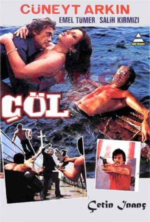 The Desert The Desert