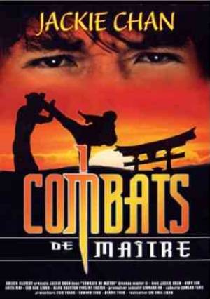 Combats de Maître