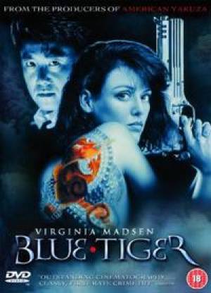 Blue Tiger Blue Tiger