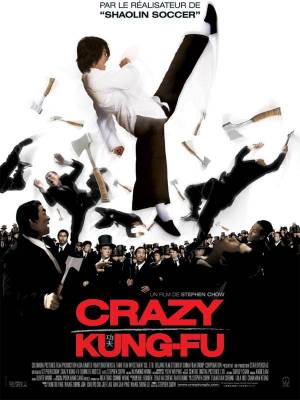 Crazy Kung-fu