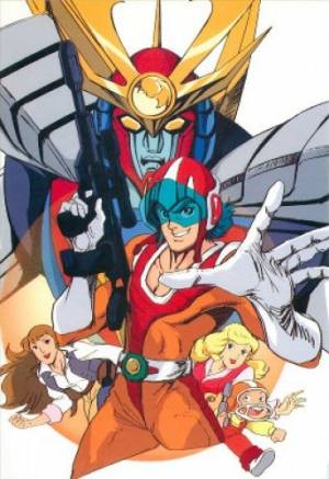 Invincible Steel Man Daitarn 3