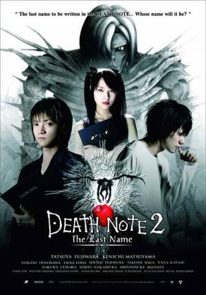 Death Note 2 : the Last Name