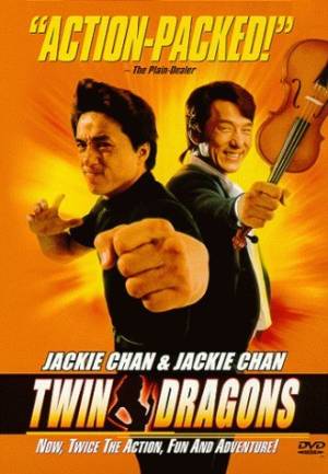 Double dragon