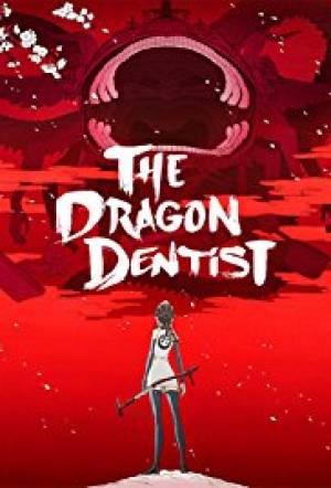 The Dragon Dentist - Combo