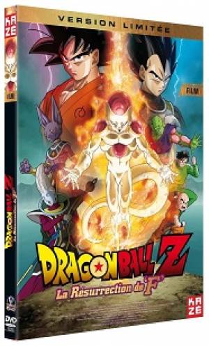 Dragon Ball Z : La résurrection de F Dragon Ball Z : La résurrection de F