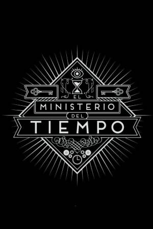 El ministerio del tiempo El ministerio del tiempo