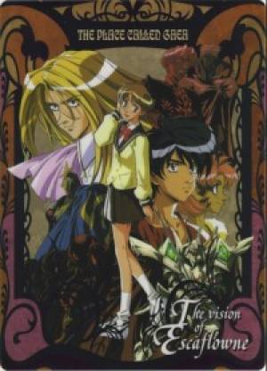 Vision d'Escaflowne