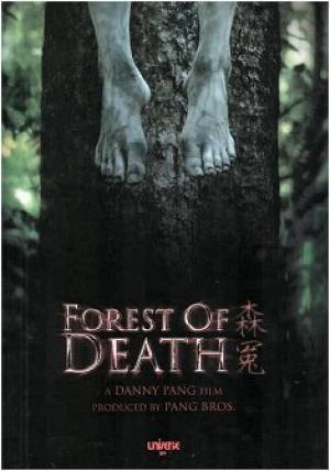 Forest of Death