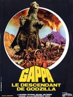 Gappa : le Descendant de Godzilla