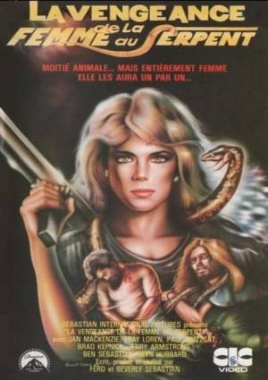 La Vengeance de la Femme au Serpent La Vengeance de la Femme au Serpent