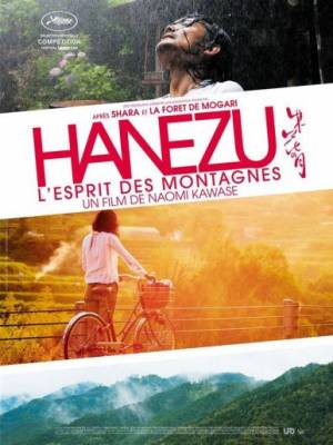 Hanezu: l'esprit des montagnes