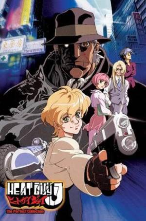 Heat Guy J Heat Guy J