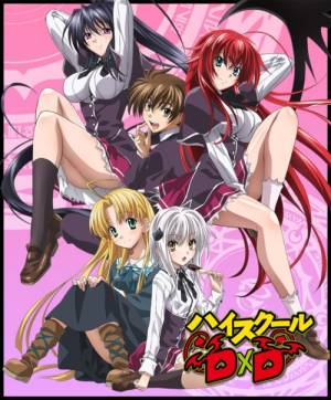 High School DxD High School DxD