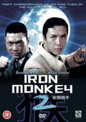 Iron monkey 2