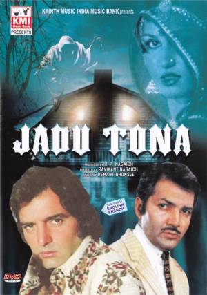 Black Magic Black Magic