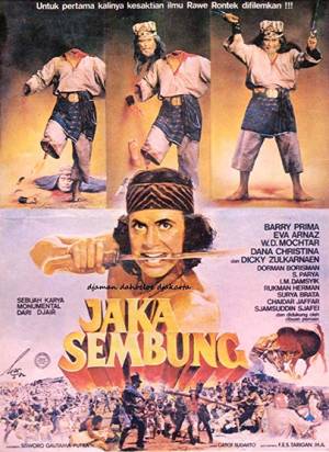 Le Guerrier Le Guerrier