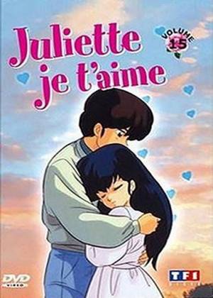 Juliette je t'aime